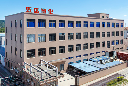 滌綸色母粒，丙綸色母粒,錦綸色母粒，遠(yuǎn)紅外母粒，阻燃母粒，浙江金彩新材料有限公司，無(wú)紡布色母粒