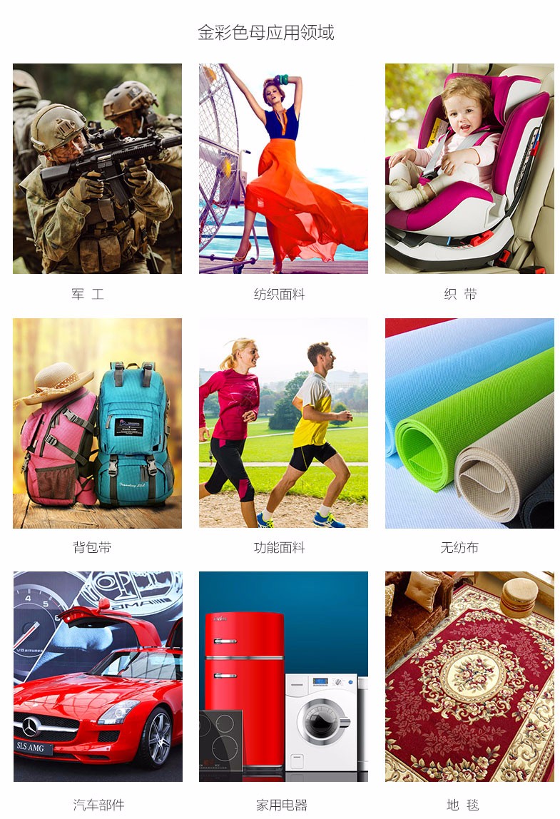 20151023101339711.jpg 20151023101339711.jpg